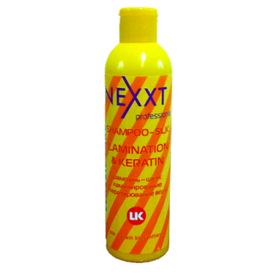 Gel implant de îngrijire intensivă și keraplastie păr fază 1 laminare nexxt gel implant 500 ml