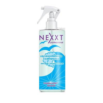 Gel implant de îngrijire intensivă și keraplastie păr fază 1 laminare nexxt gel implant 500 ml