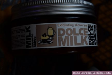 Gel de duș-scrub lapte lapte - lapte și cafea brownies cu cremă cremoasă - - recenzii, fotografii și