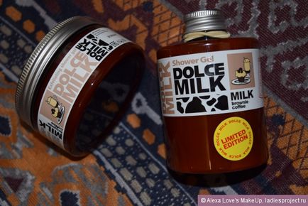 Гель-скраб для душа dolce milk - молоко і кавовий Брауні з вершковим кремом - - відгуки, фото і