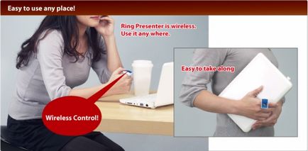 Genius ring presenter стань володарем кільця