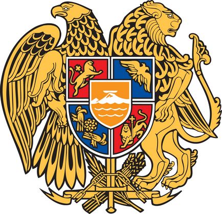 Címer fotó Örményország, érték, leírás