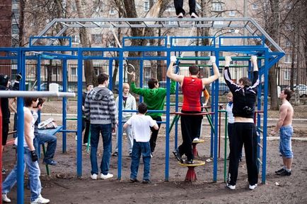 Ghetto workout вправи - за містом щось цікаве