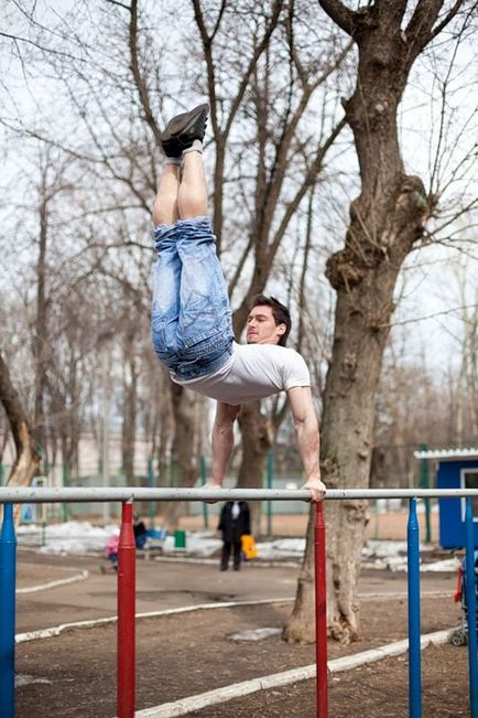 Ghetto workout вправи - за містом щось цікаве