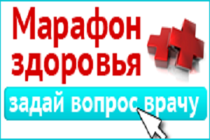 Міська лікарня №9 організувала для школярів «веселі старти», когбуз кировская міська