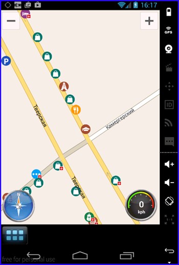 Gps-навігація - огляд навігаторів з розміткою poi