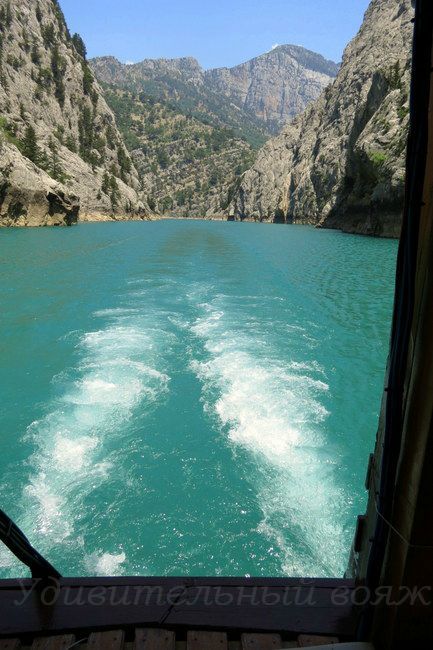 Грін каньйон (green canyon), вояж з Тетяною висоцької