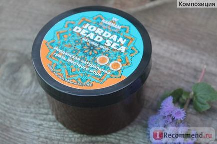 Holt-tengeri iszap natura vita jordán «Holt-tenger Jordánia» sorozat «hammam szerves olajok» - (natura) Holt-tengeri iszap natura vita jordán «Holt-tenger Jordánia» «hammam szerves olajok» sorozat -