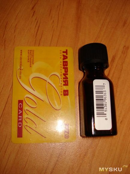 Iherb - eyecup (masca pentru somn), forceps cuticule, sticla de ulei, avertismente -