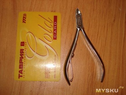 Iherb - eyecup (masca pentru somn), forceps cuticule, sticla de ulei, avertismente -