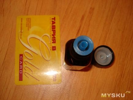 Iherb - eyecup (masca pentru somn), forceps cuticule, sticla de ulei, avertismente -