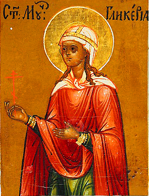 Ікона святої праведної Глікерії, діви новгородської