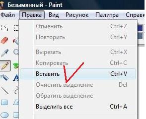 Інструкція по наповненню сайтів на движку wordpress