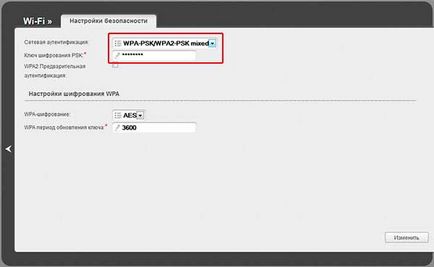 Instrucțiuni pentru configurarea routerului wi-fi d-link dir-615