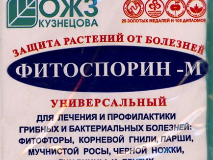 Інструкція по застосуванню Фітоспорін м як правильно розвести і обробити рослина, відгуки