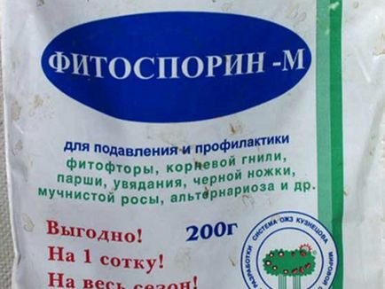 Інструкція по застосуванню Фітоспорін м як правильно розвести і обробити рослина, відгуки