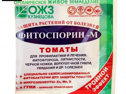 Інструкція по застосуванню Фітоспорін м як правильно розвести і обробити рослина, відгуки