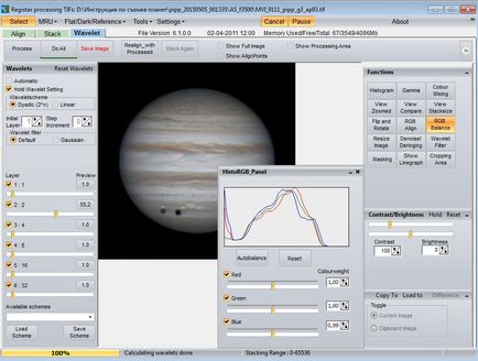 Instrucțiunea de fotografiere și prelucrare a planetelor, vânător de stele - ghidul tău în lumea astronomiei