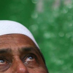 Islam Iman și Istikama - Islamul și familia, Islamul și familia