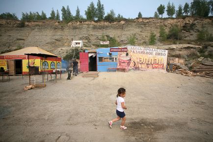 O sursă de boulouse sau o plimbare pe gheață în mijlocul unei veri fierbinți, călătorind