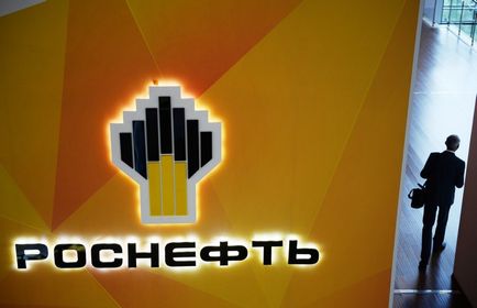 Як активувати карту «Роснефть» «сімейна команда», хто що де