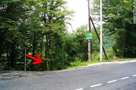Hogyan lehet eljutni zmeykovskih vízesések (vízesés) Ismerkedés a vízesések zmeykovskih
