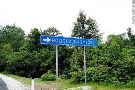 Hogyan lehet eljutni zmeykovskih vízesések (vízesés) Ismerkedés a vízesések zmeykovskih