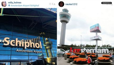 Cum se ajunge de la Aeroportul Schiphol din Amsterdam