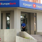 Як достроково погасити кредит в европабанке