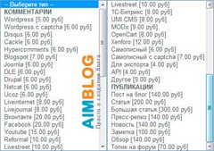 Hogyan és hol lehet megvásárolni Comments hol lehet pénzt írásban észrevételeket - megjegyzések az Exchange