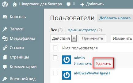 Hogyan változtassuk meg az alapértelmezett WordPress admin fiók