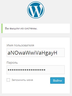 Hogyan változtassuk meg az alapértelmezett WordPress admin fiók