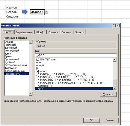 Cum se completează documentația serverului sharepoint Microsoft Office (moss) - trucuri și trucuri în Microsoft