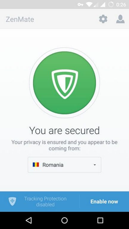 Как да конфигурирате VPN мрежата на андроид