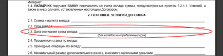 Cum să determinați perioada de întoarcere a depozitului, dacă acesta se încadrează în înviere