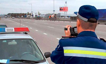 Як здійснюється перевірка штрафів гибдд з фотофіксацією порушення