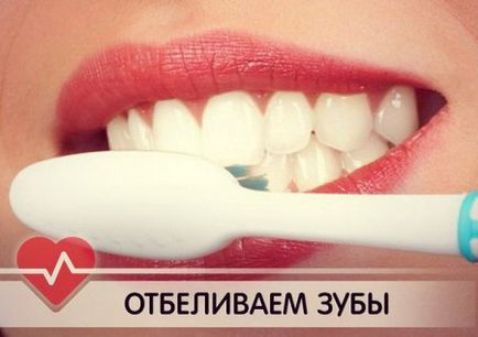 Cum să vă albiți dinții acasă