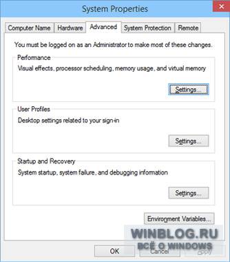 Cum se dezactivează animația ferestrelor în Windows 10