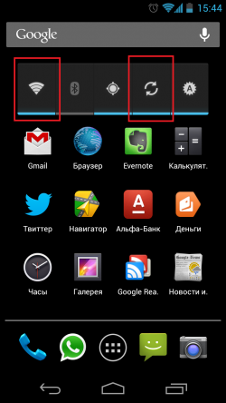 Cum să dezactivați notificările aplicațiilor în Android 4