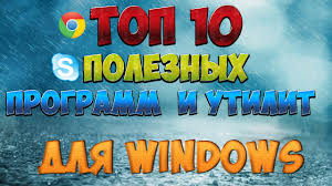 Cum să dezactivați ferestrele din Windows 10