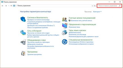 Hogyan kaphat segítséget a windows 10 webes változata és alkalmazása