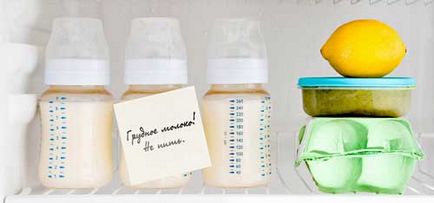 Як правильно зберігати зціджене грудне молоко в пляшечці в холодильнику і без нього