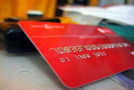 Як правильно заповнювати заявку на отримання кредитної картки все про кредити онлайн, іпотеці, позиках