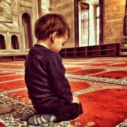 Hogyan ébred fel reggel ima, az iszlám és a család, az iszlám és a család