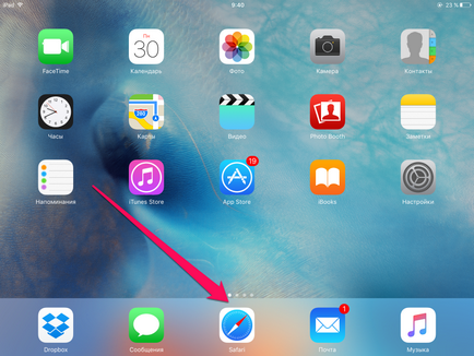 Hogy egyszerűen válassza szövegének safari böngésző iPhone és iPad (kiosztani) Hogy egyszerűen válassza ki a szöveget a böngésző a Safari az iPhone készülékről