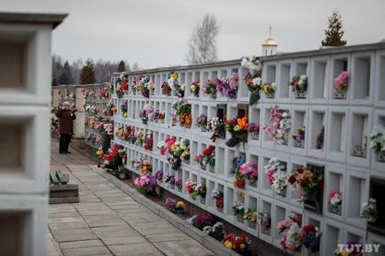 Cum funcționează crematoriul în Belarus, cum se face