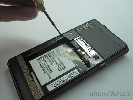 Як розібрати телефон motorola droid 1