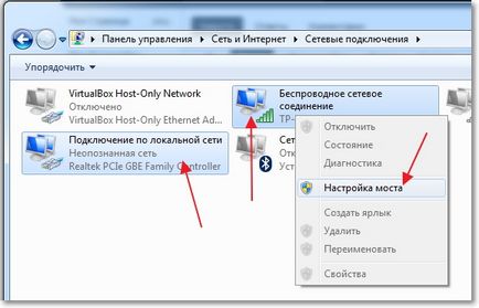 Csakúgy, mint a laptop csatlakozik Wi-Fi internet terjesztésére a hálózati kábelt konfigurálni a hálózati hidat (az interneten) Csakúgy, mint a laptop csatlakozik Wi-Fi internet terjesztésére a hálózati kábel létre hálózati híd