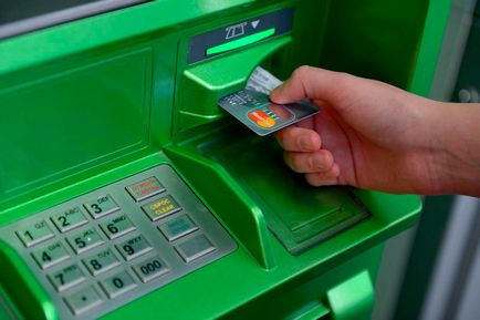 Cum să retrageți bani în Crimeea de pe cardul de economii din 2017, unde puteți retrage bani de pe cardul de economii în