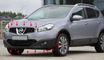 Cum de a elimina bara de protecție față și spate nissan qashqai (necinstiți) (2006-2013)